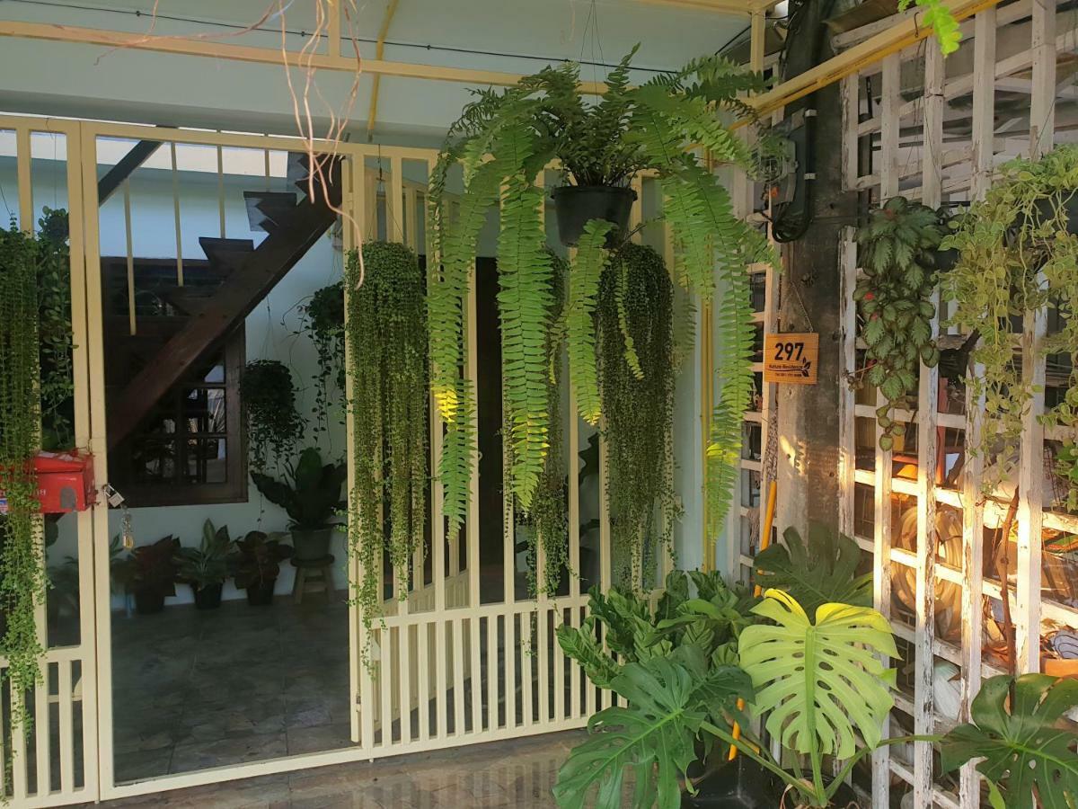 297 Nature Residence Bangkok Exterior foto